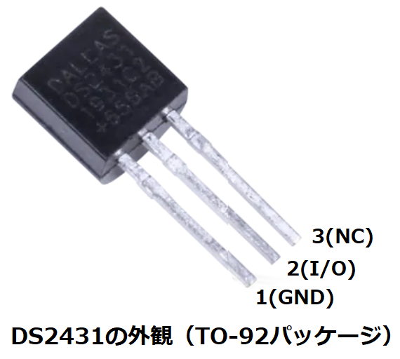 1-Wire対応EEPROM DS2431外観